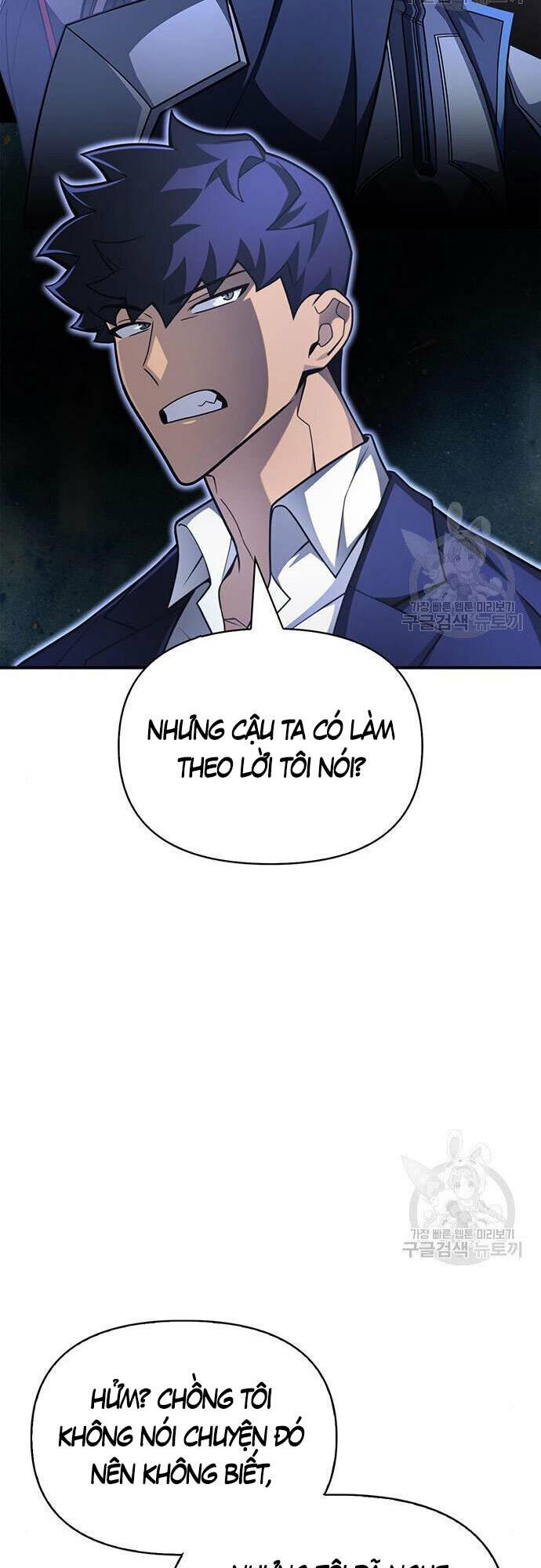 Cuộc Chiến Siêu Nhân: Chapter 24