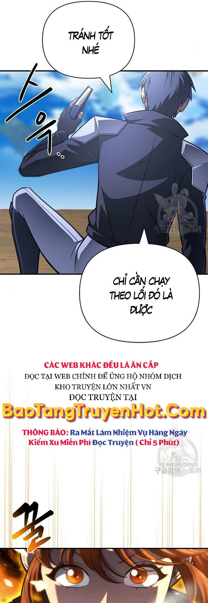 Cuộc Chiến Siêu Nhân: Chapter 24