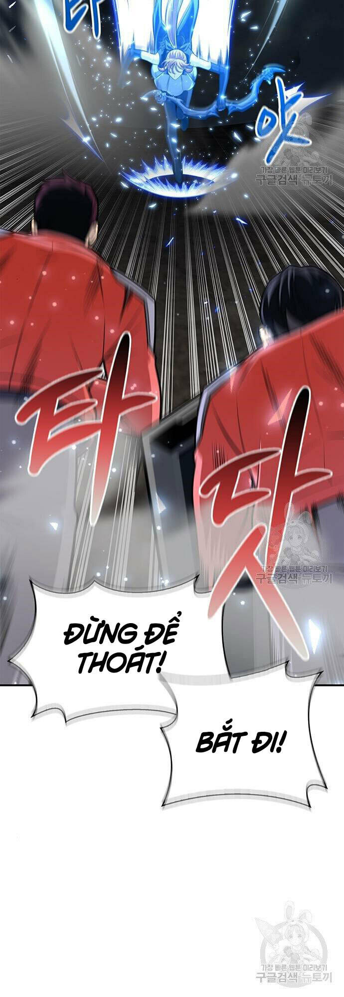Cuộc Chiến Siêu Nhân: Chapter 24