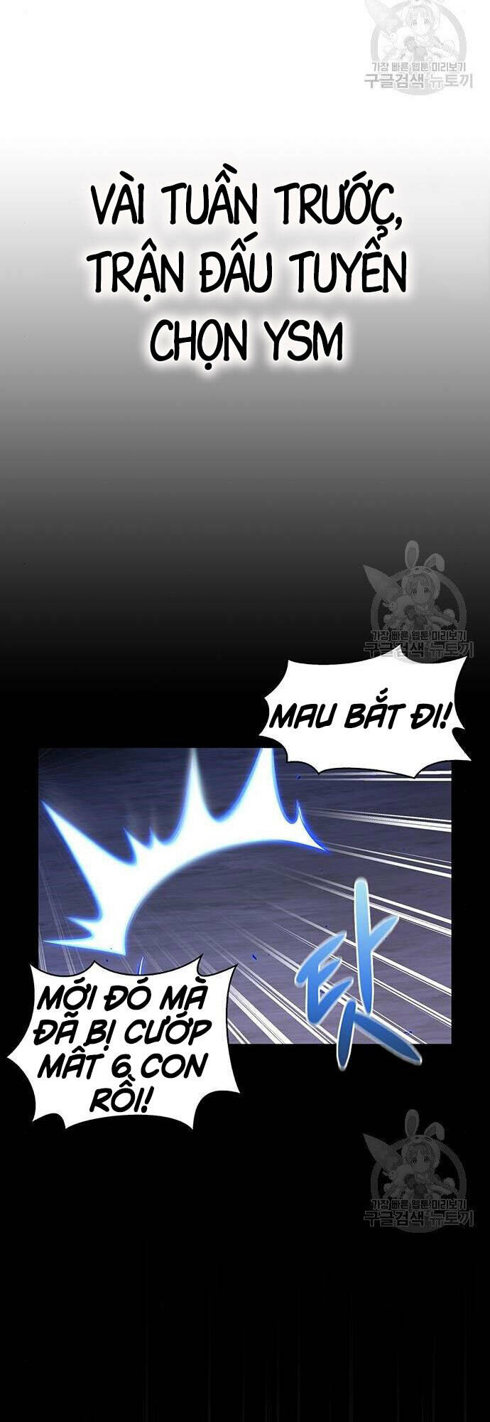 Cuộc Chiến Siêu Nhân: Chapter 24