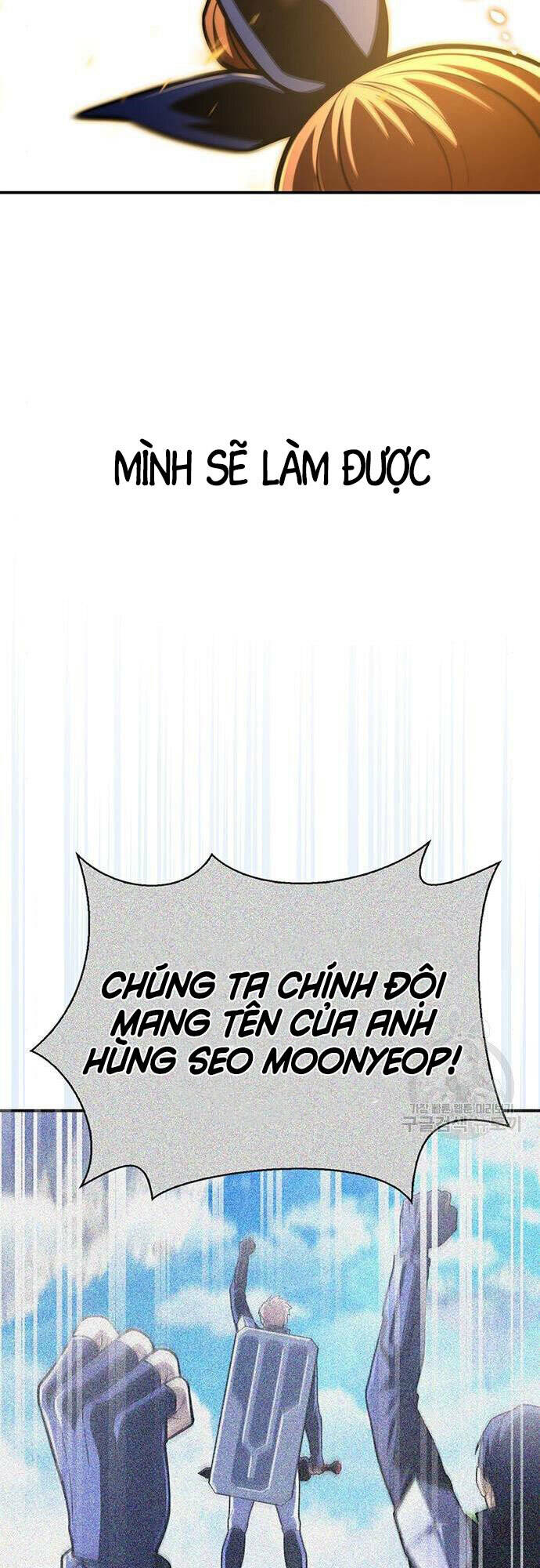 Cuộc Chiến Siêu Nhân: Chapter 24