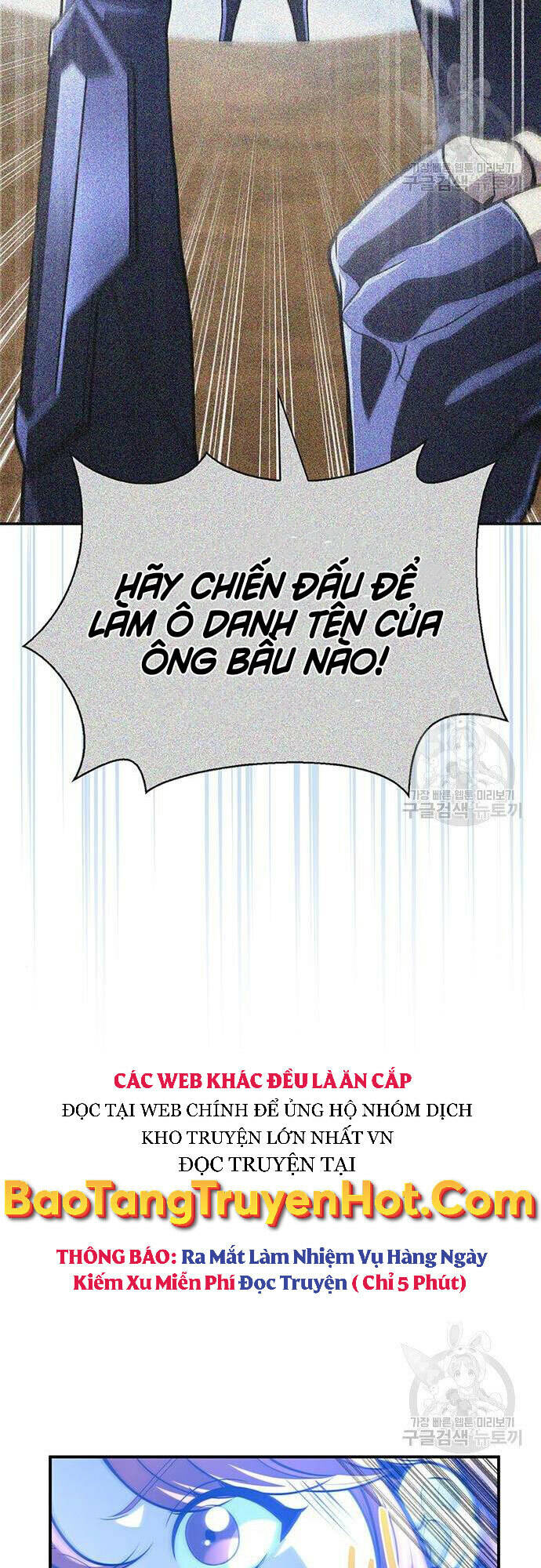 Cuộc Chiến Siêu Nhân: Chapter 24