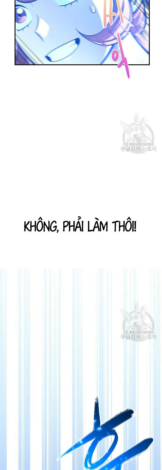 Cuộc Chiến Siêu Nhân: Chapter 24