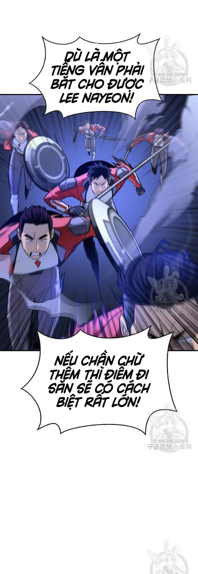 Cuộc Chiến Siêu Nhân: Chapter 24