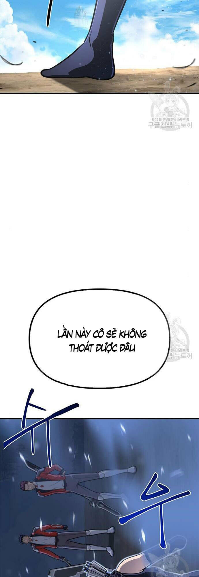 Cuộc Chiến Siêu Nhân: Chapter 24