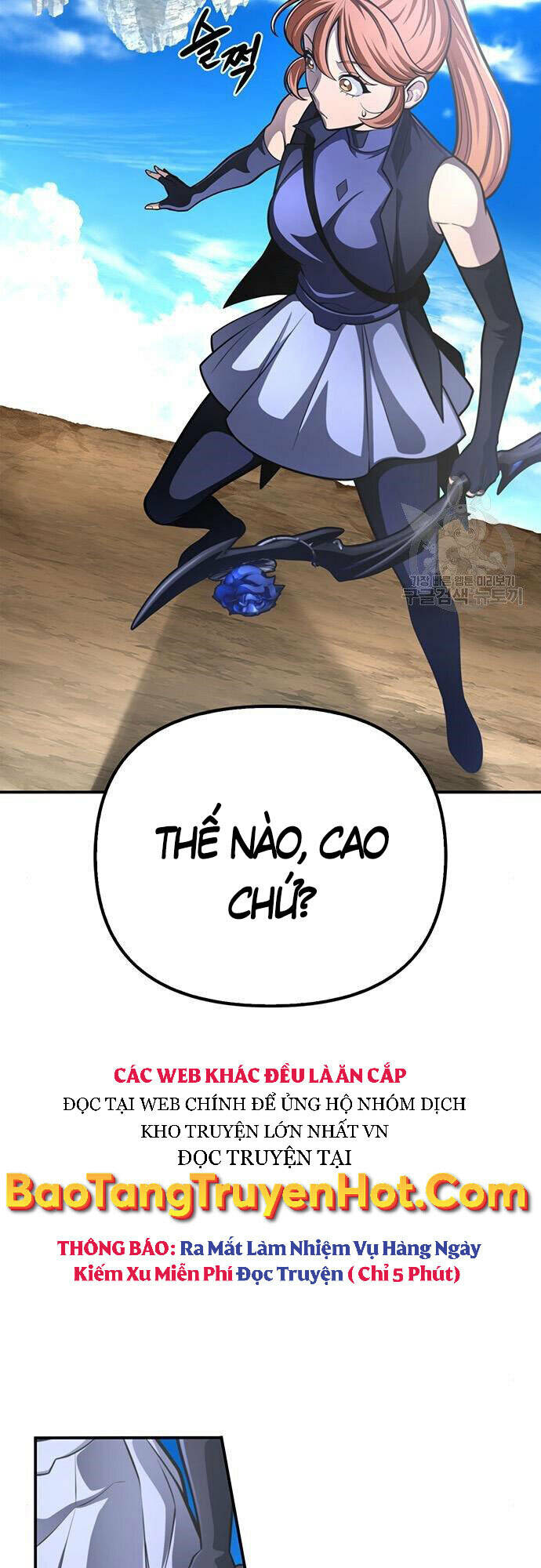 Cuộc Chiến Siêu Nhân: Chapter 24