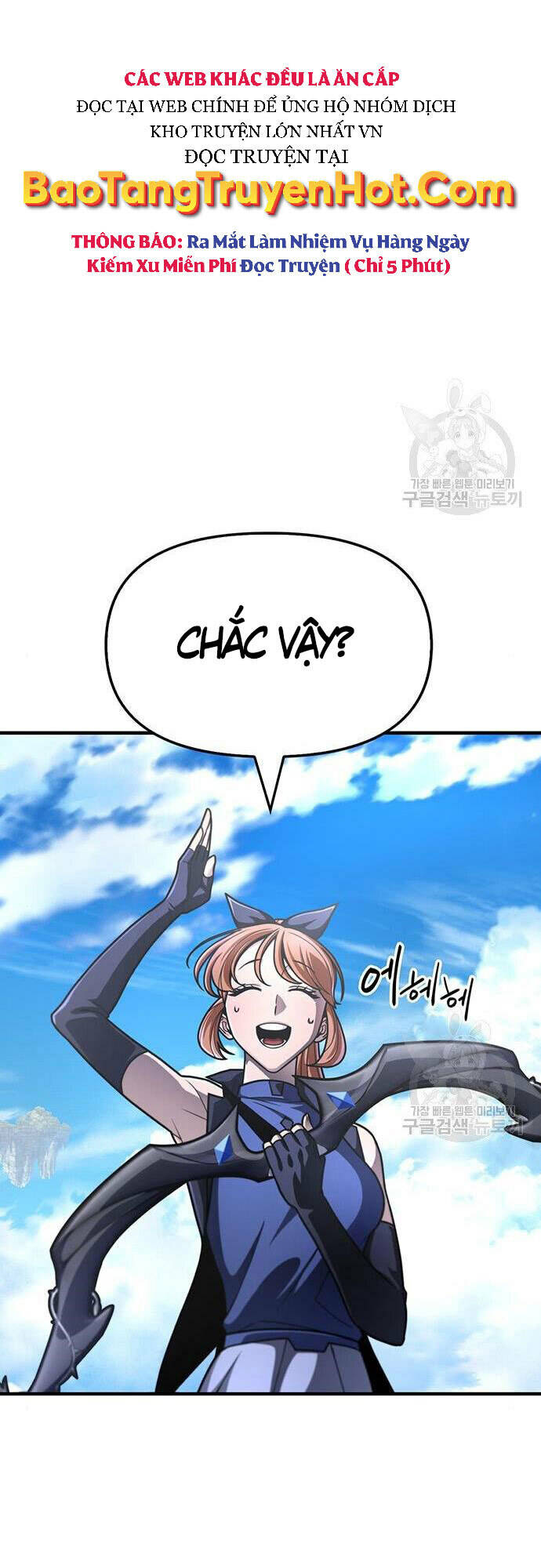 Cuộc Chiến Siêu Nhân: Chapter 24