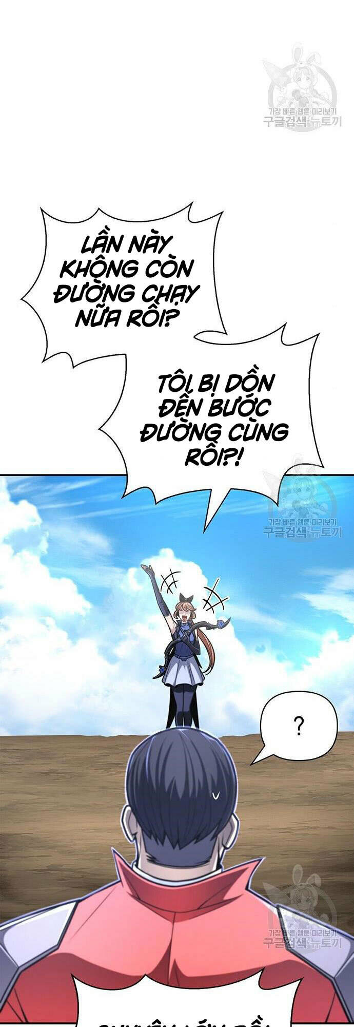 Cuộc Chiến Siêu Nhân: Chapter 24