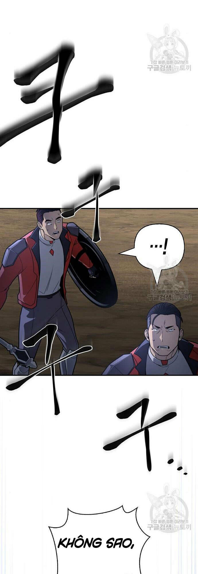Cuộc Chiến Siêu Nhân: Chapter 24