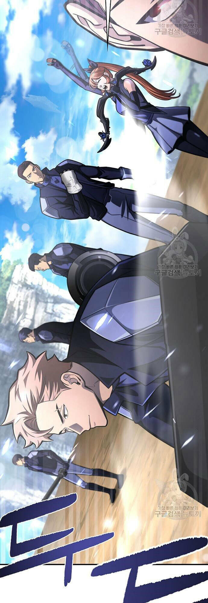 Cuộc Chiến Siêu Nhân: Chapter 24