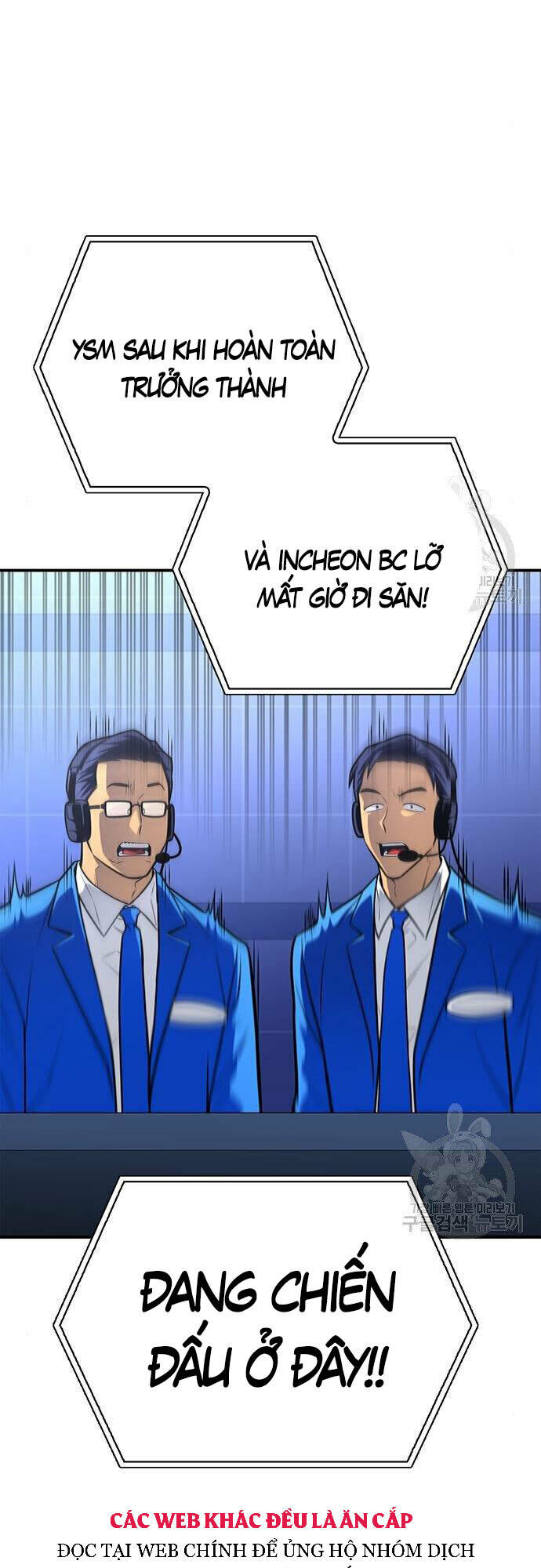 Cuộc Chiến Siêu Nhân: Chapter 24
