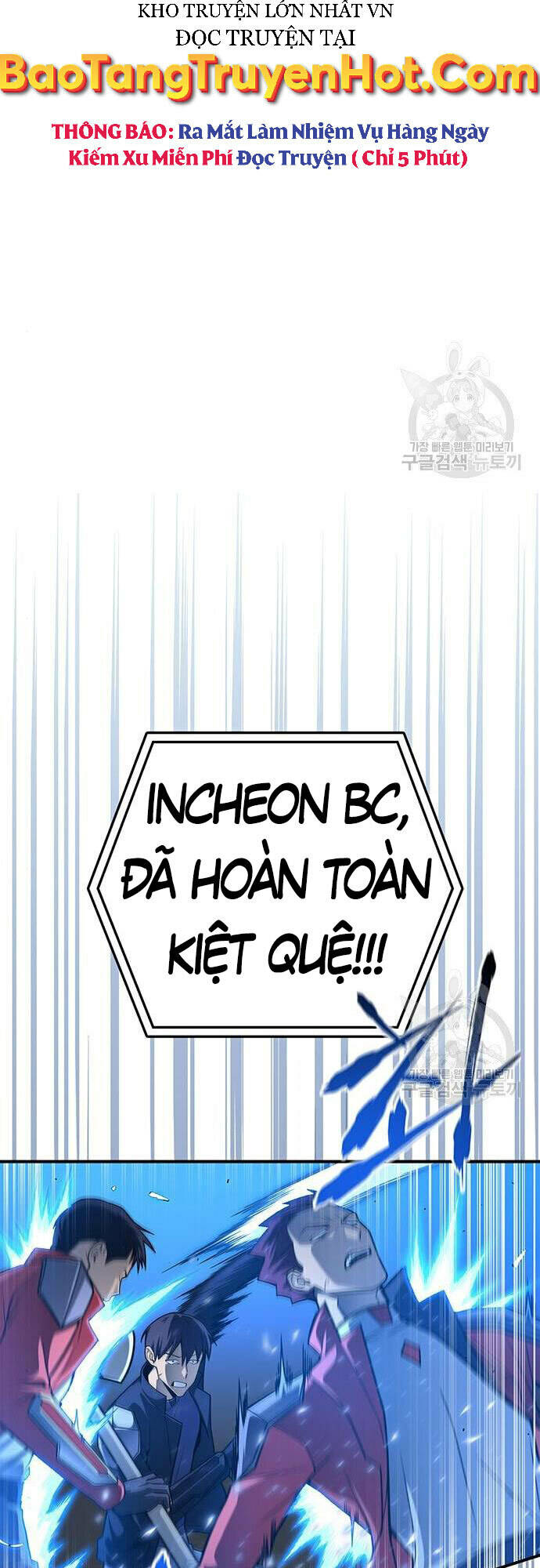 Cuộc Chiến Siêu Nhân: Chapter 24