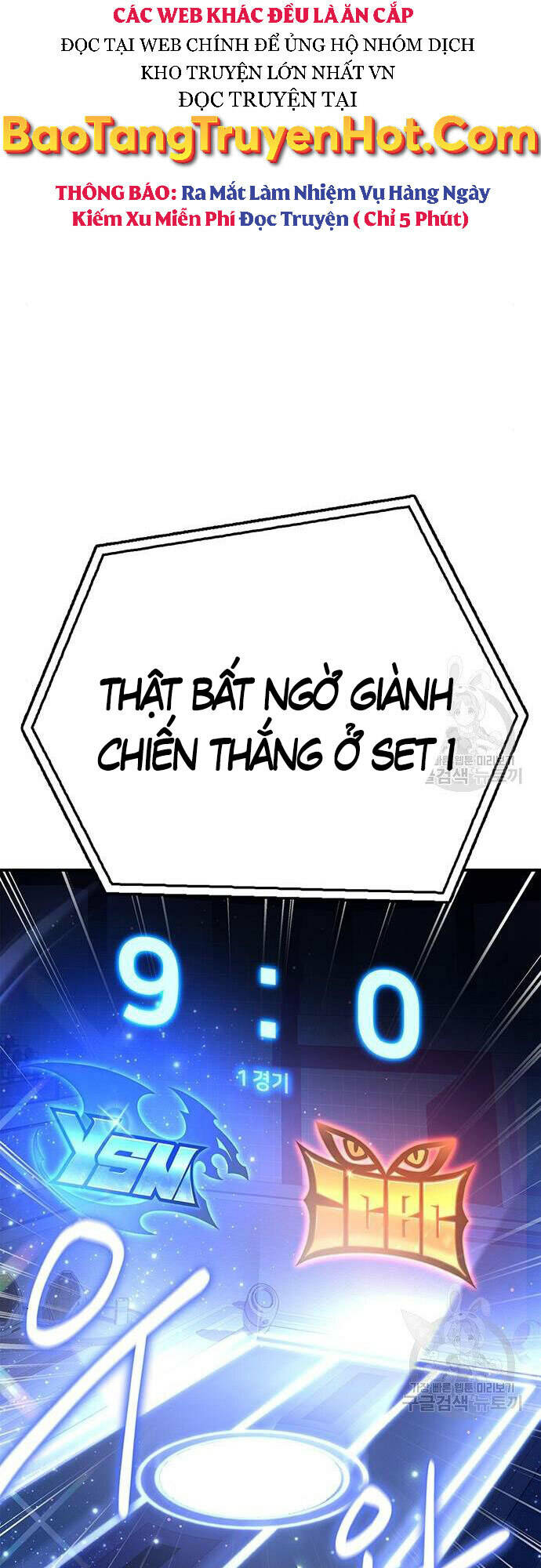 Cuộc Chiến Siêu Nhân: Chapter 24