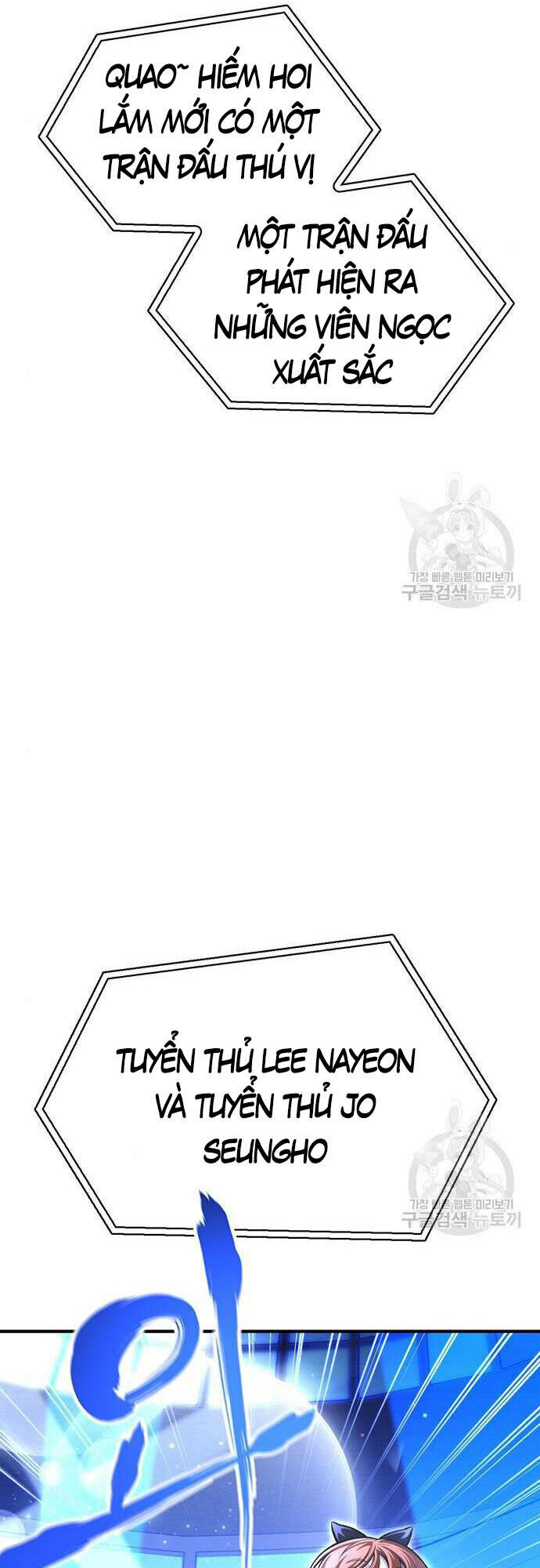 Cuộc Chiến Siêu Nhân: Chapter 24