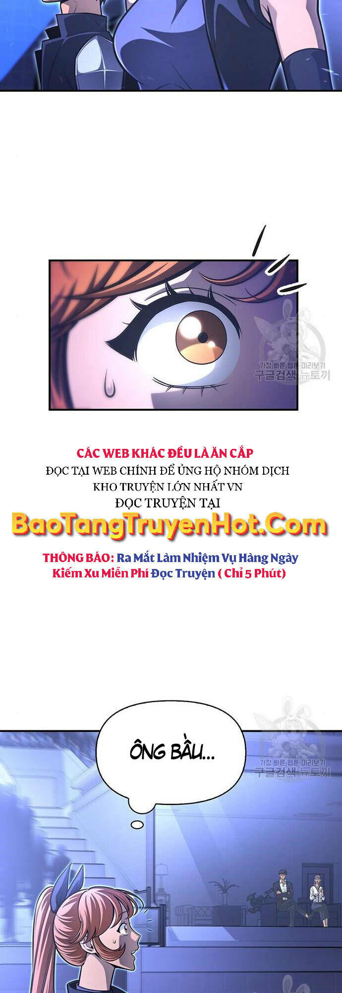 Cuộc Chiến Siêu Nhân: Chapter 24