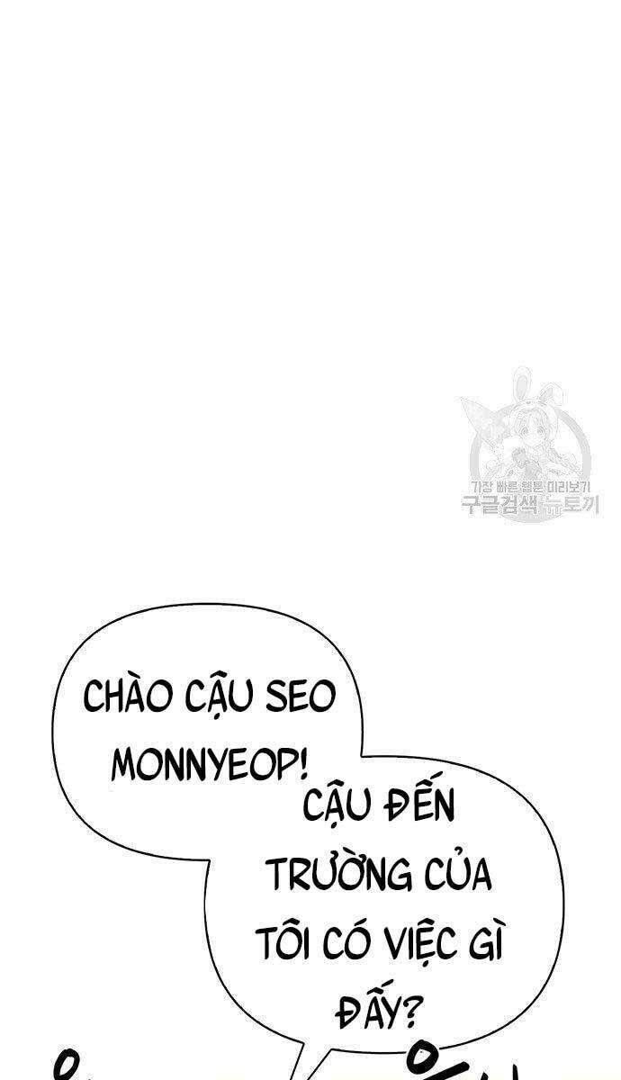 Cuộc Chiến Siêu Nhân: Chapter 25