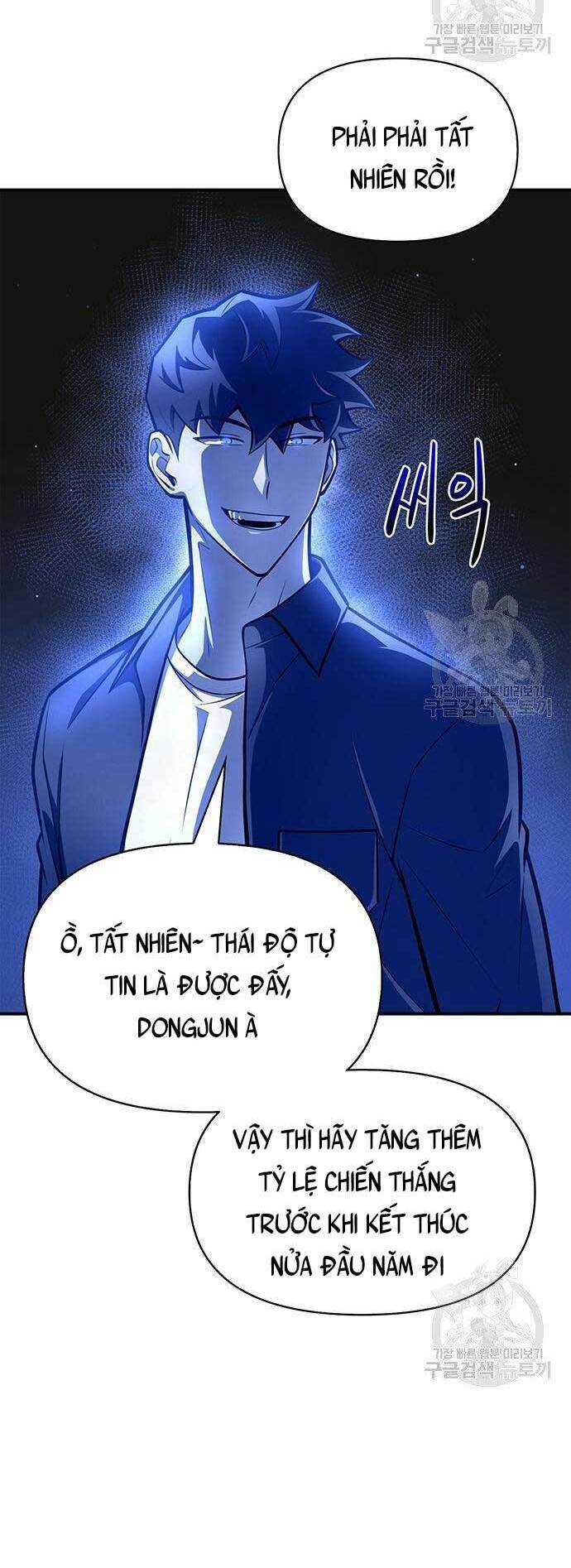 Cuộc Chiến Siêu Nhân: Chapter 25
