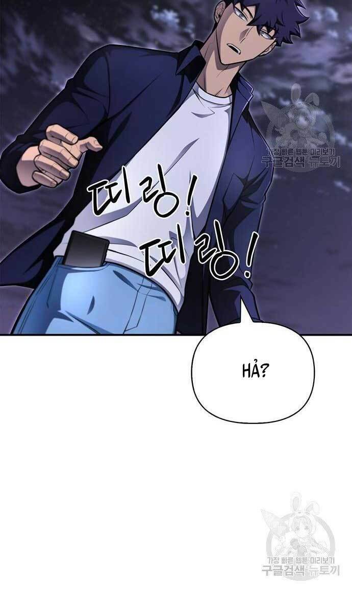 Cuộc Chiến Siêu Nhân: Chapter 25