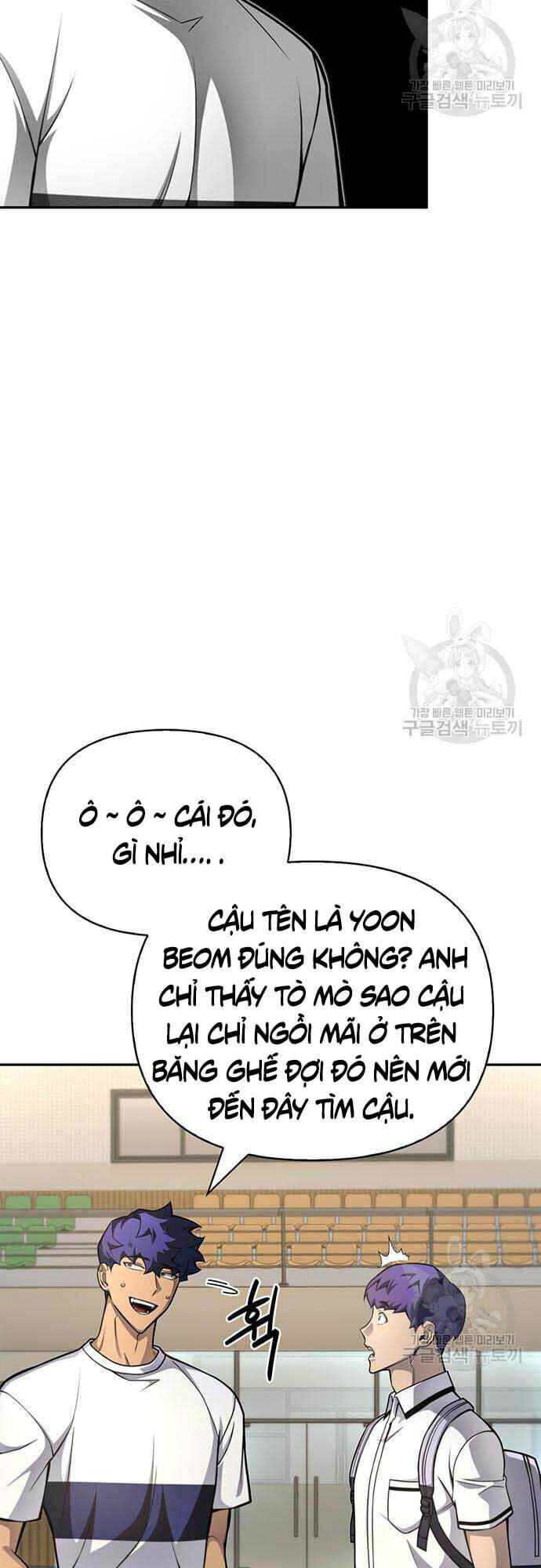 Cuộc Chiến Siêu Nhân: Chapter 26