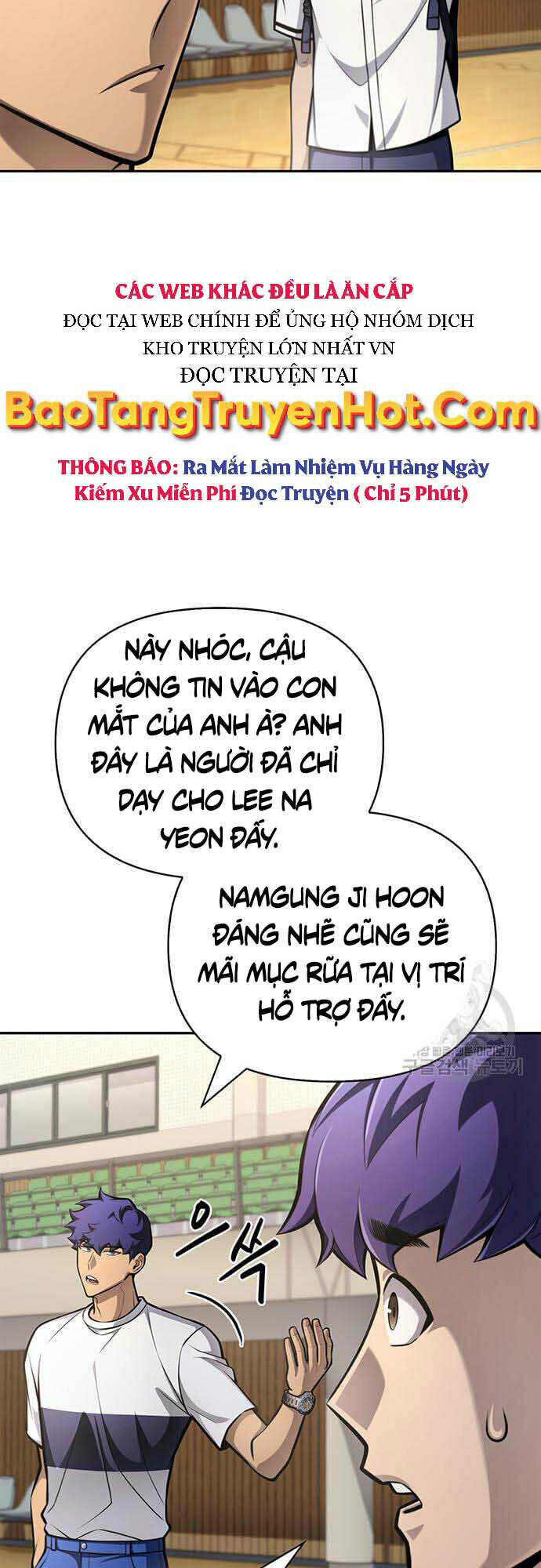 Cuộc Chiến Siêu Nhân: Chapter 26