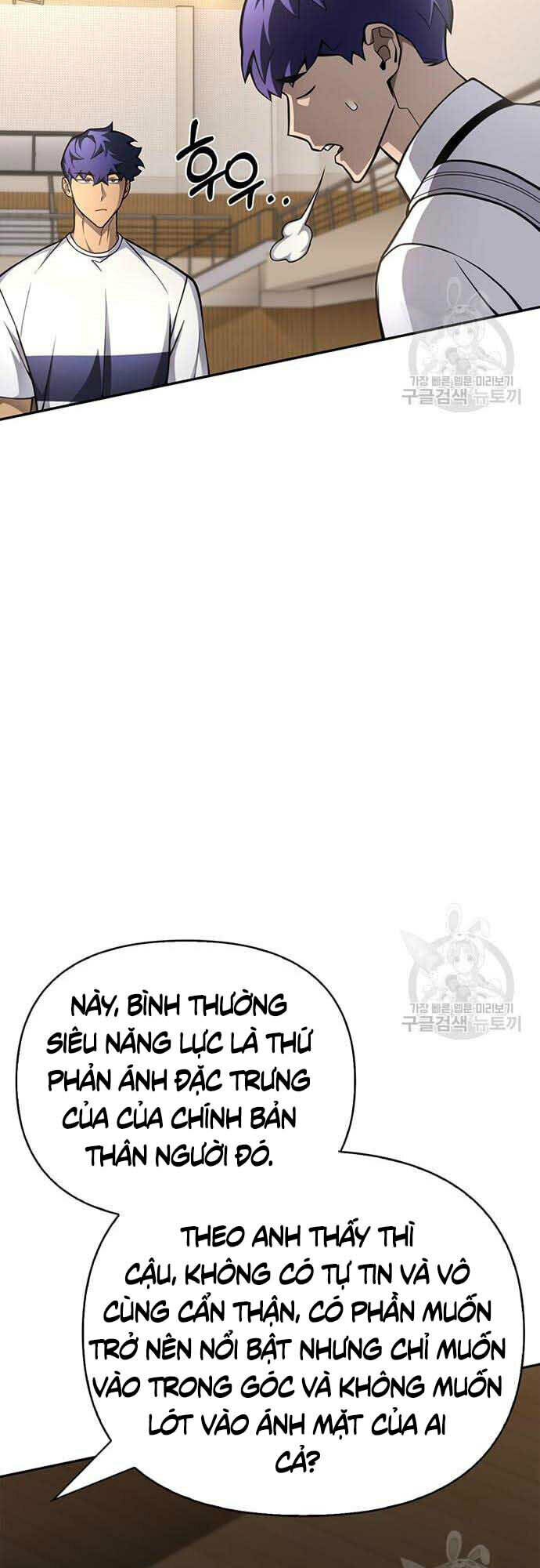 Cuộc Chiến Siêu Nhân: Chapter 26