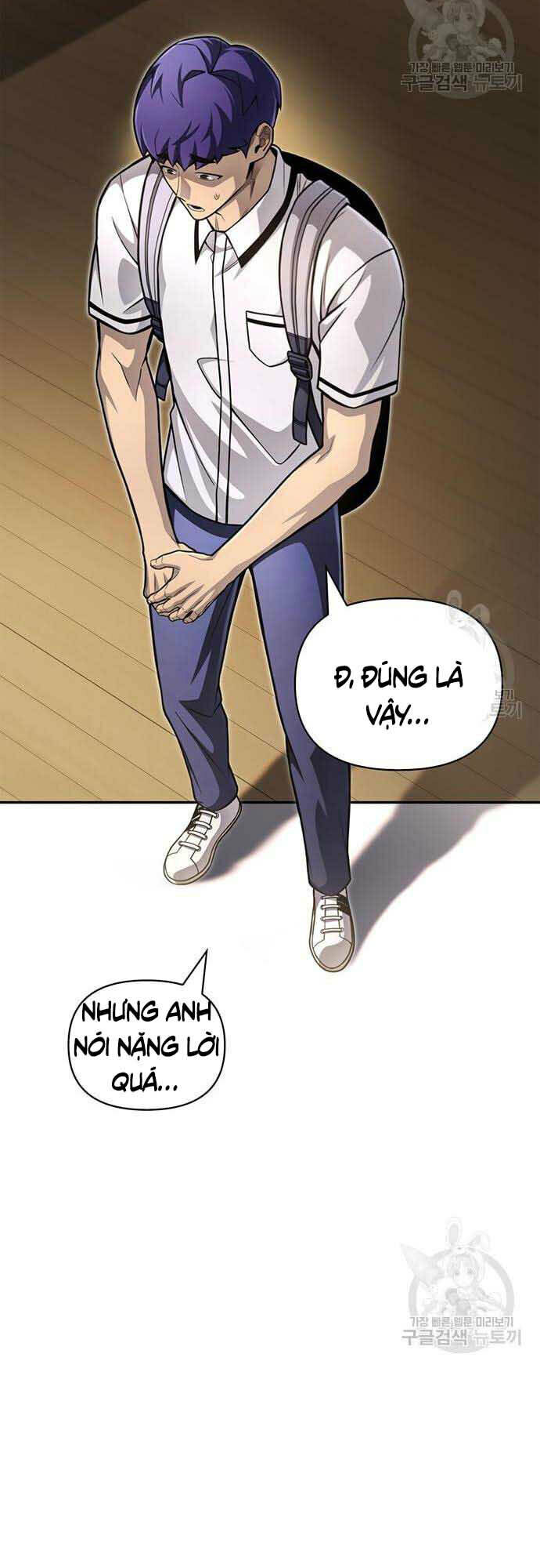 Cuộc Chiến Siêu Nhân: Chapter 26
