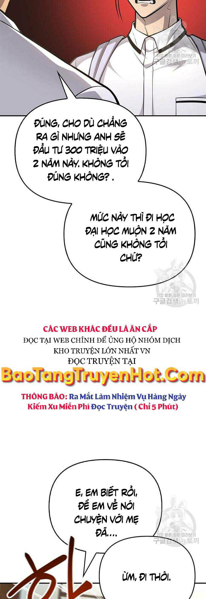 Cuộc Chiến Siêu Nhân: Chapter 26