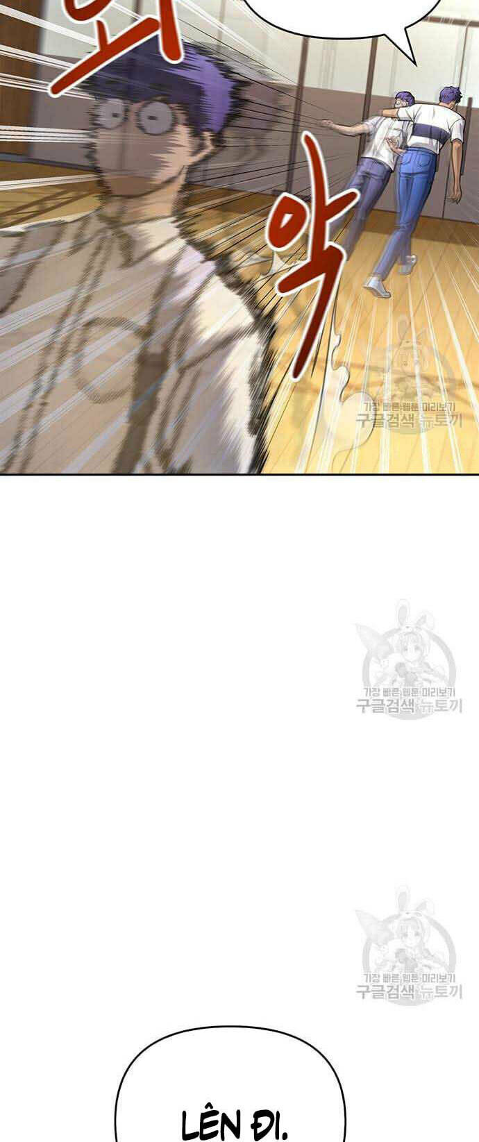 Cuộc Chiến Siêu Nhân: Chapter 26