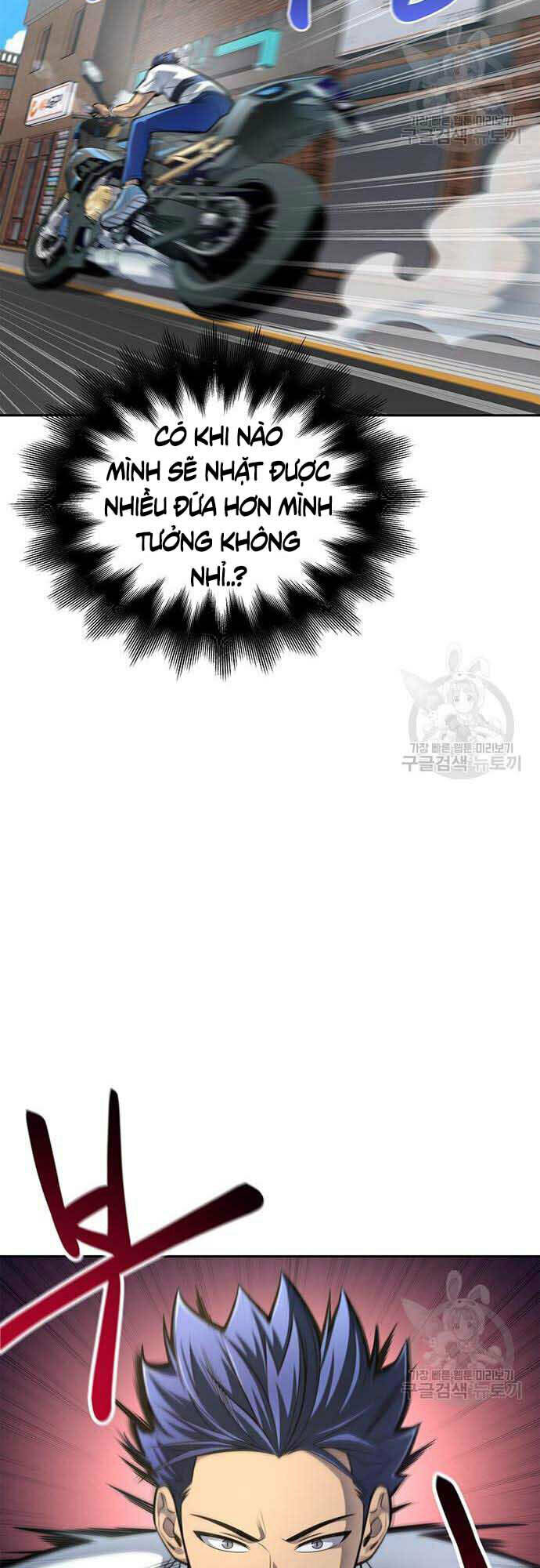 Cuộc Chiến Siêu Nhân: Chapter 26