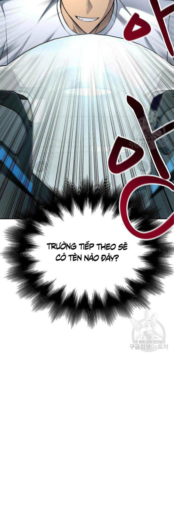 Cuộc Chiến Siêu Nhân: Chapter 26