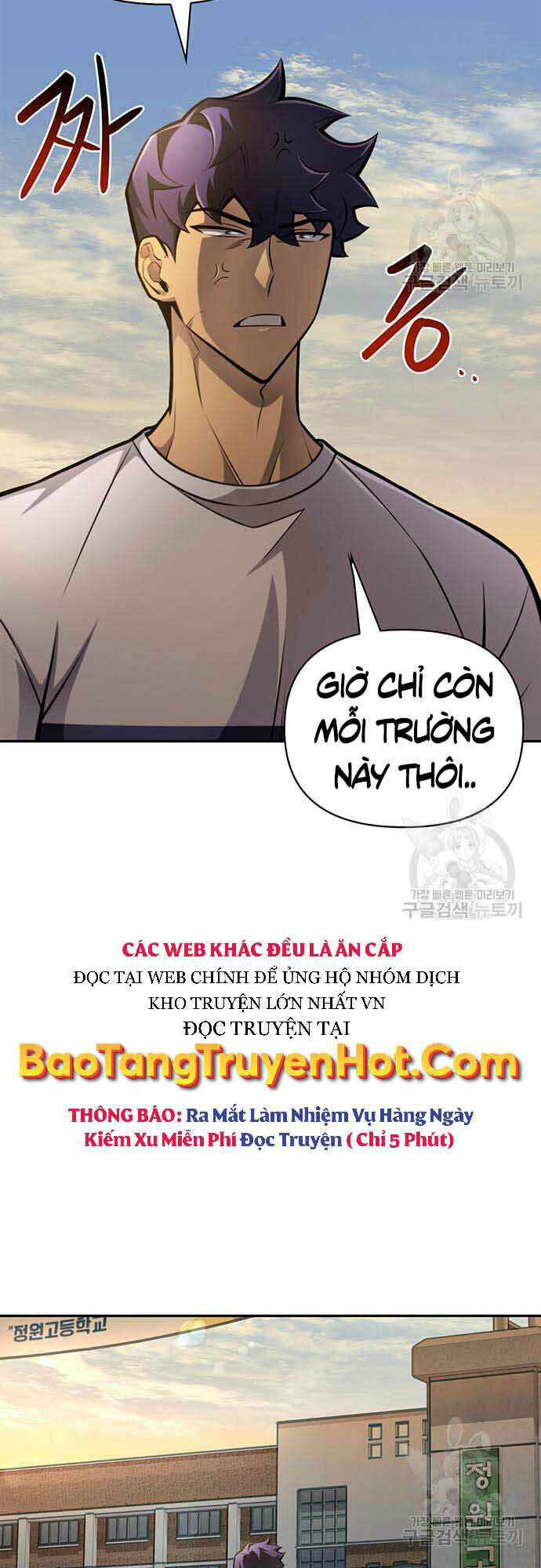 Cuộc Chiến Siêu Nhân: Chapter 26