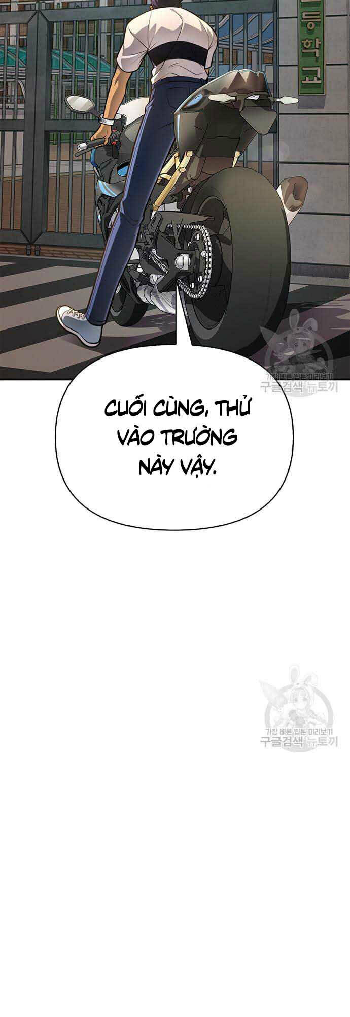 Cuộc Chiến Siêu Nhân: Chapter 26