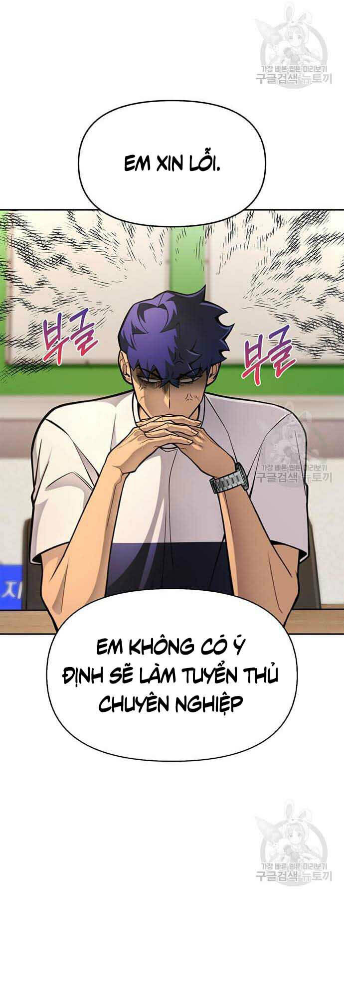 Cuộc Chiến Siêu Nhân: Chapter 26