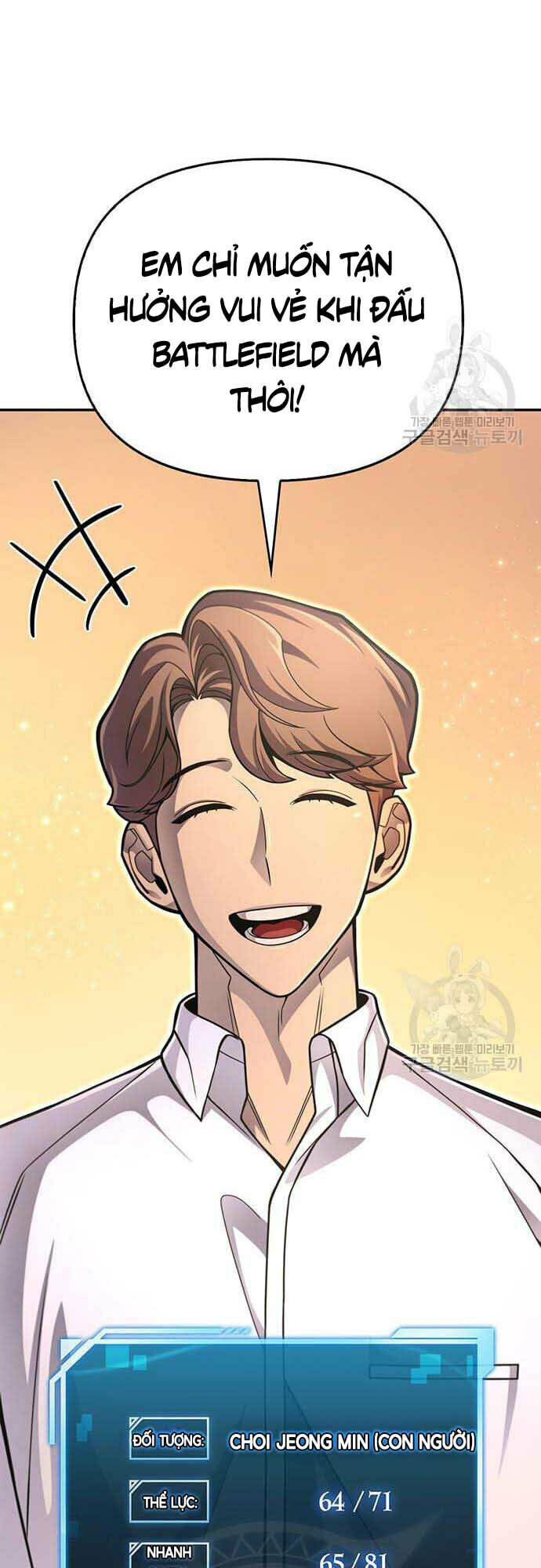 Cuộc Chiến Siêu Nhân: Chapter 26