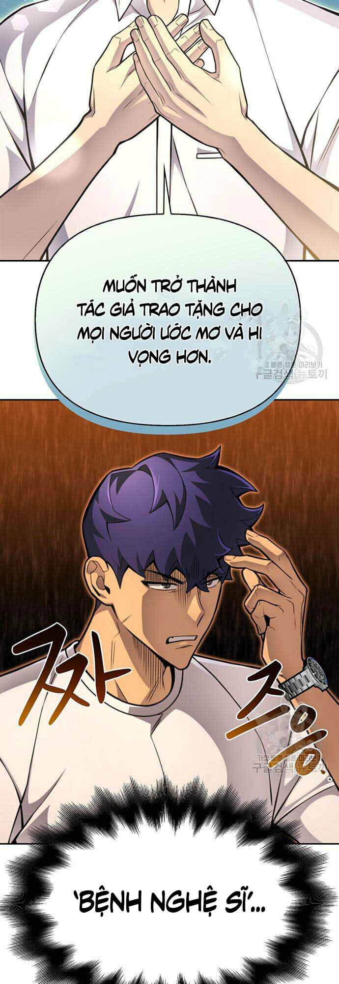 Cuộc Chiến Siêu Nhân: Chapter 26