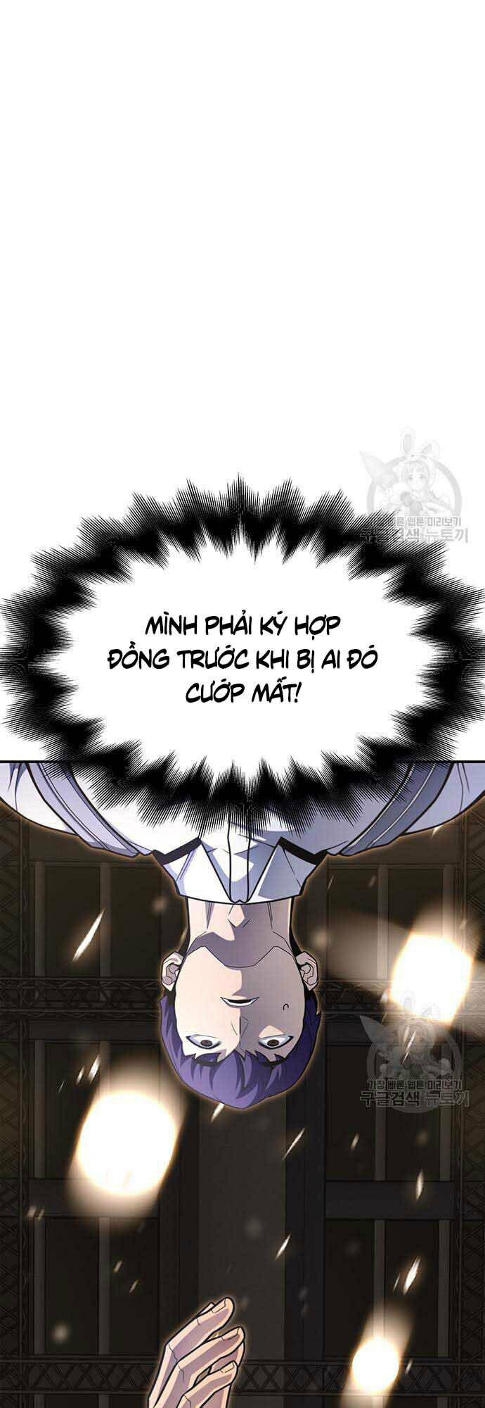 Cuộc Chiến Siêu Nhân: Chapter 26