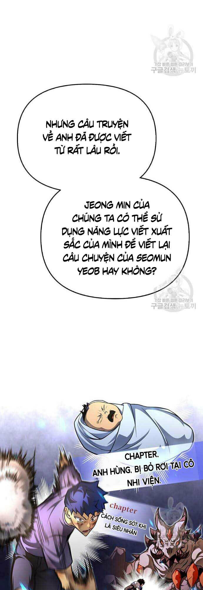 Cuộc Chiến Siêu Nhân: Chapter 26