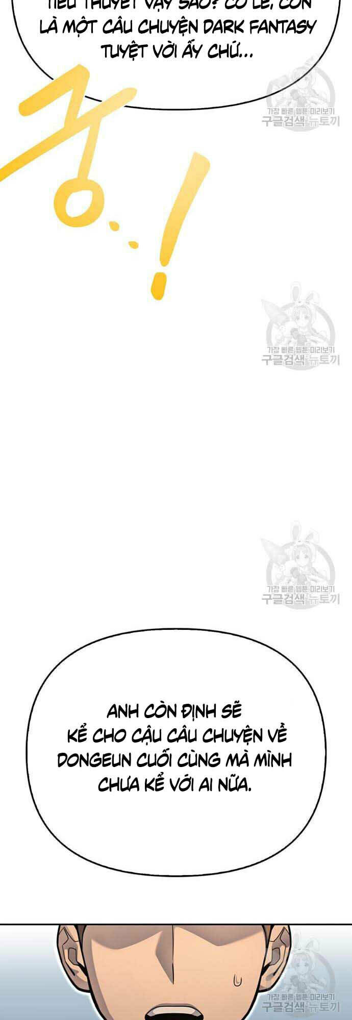 Cuộc Chiến Siêu Nhân: Chapter 26