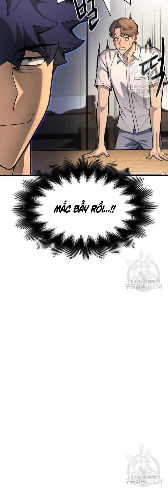 Cuộc Chiến Siêu Nhân: Chapter 26