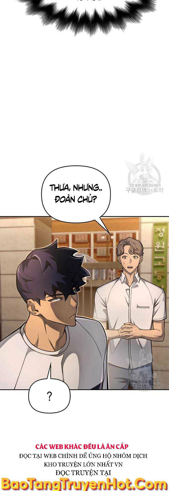 Cuộc Chiến Siêu Nhân: Chapter 26