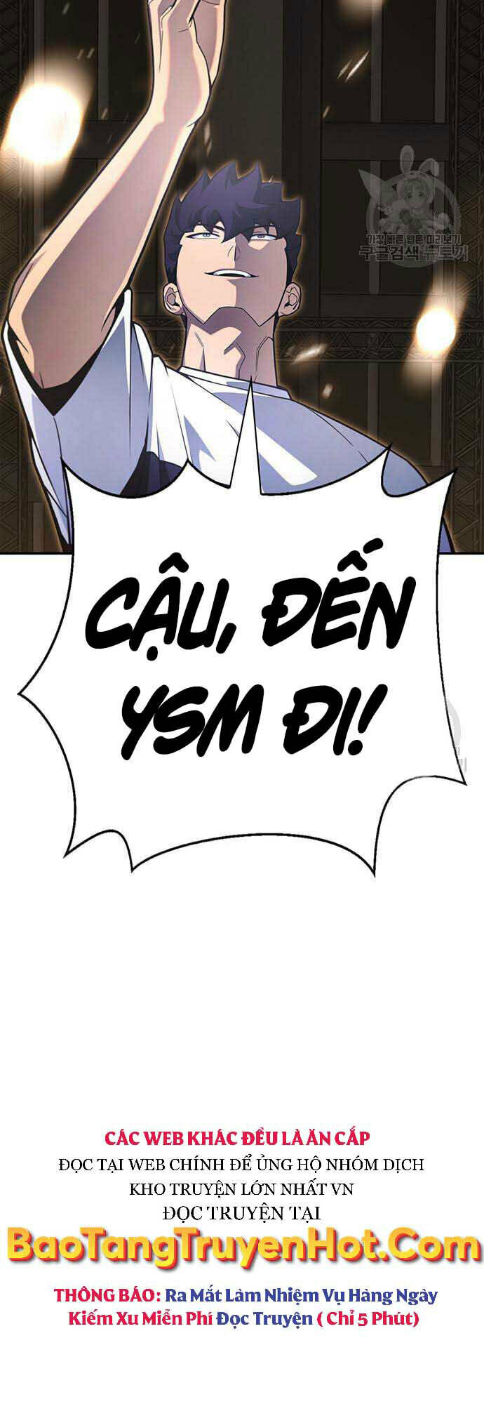 Cuộc Chiến Siêu Nhân: Chapter 26