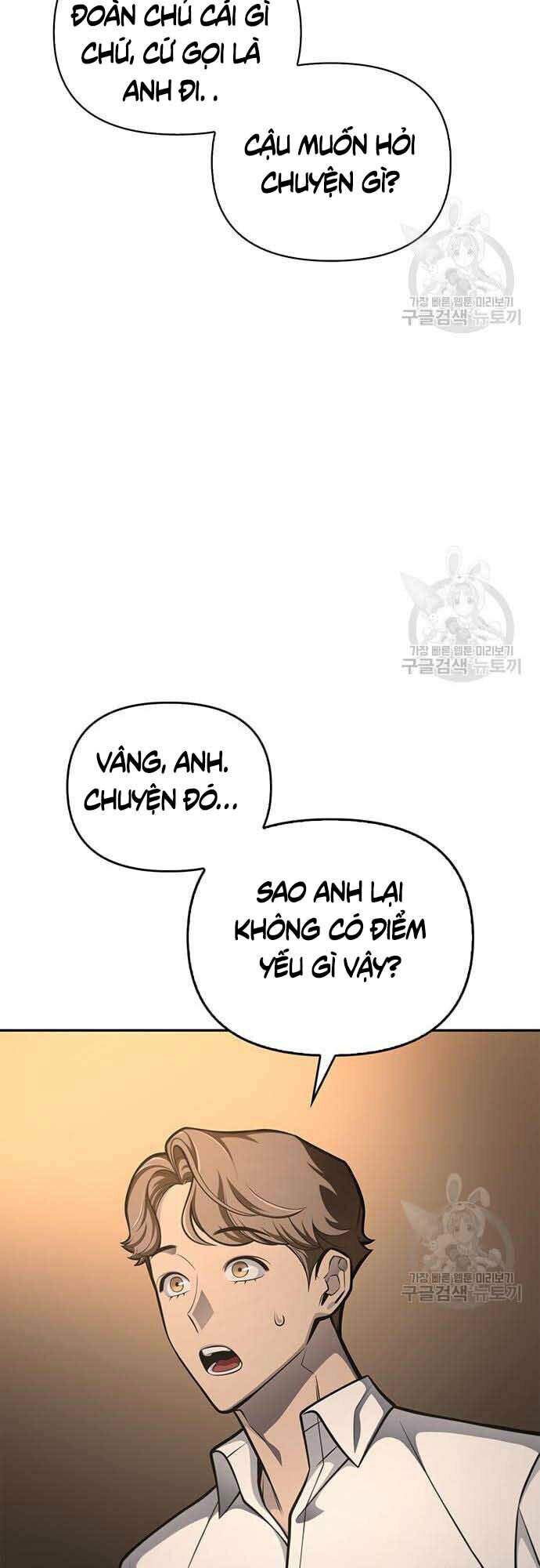 Cuộc Chiến Siêu Nhân: Chapter 26