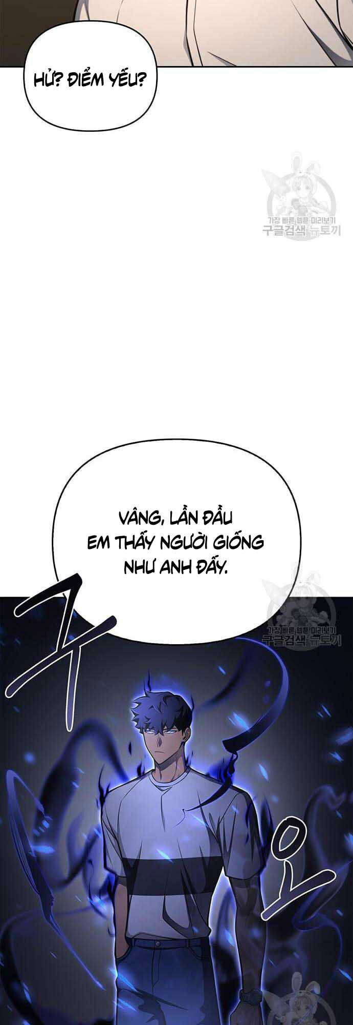 Cuộc Chiến Siêu Nhân: Chapter 26