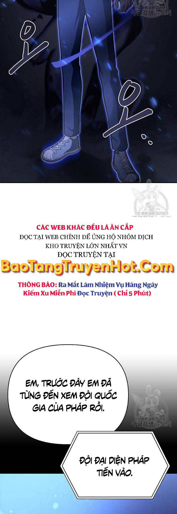 Cuộc Chiến Siêu Nhân: Chapter 26