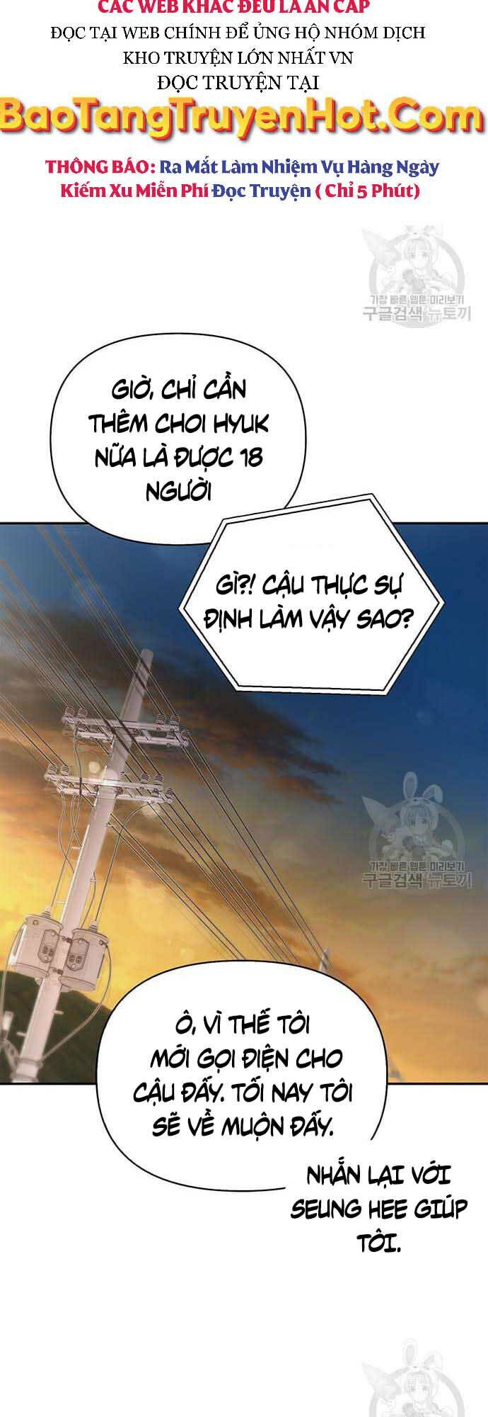 Cuộc Chiến Siêu Nhân: Chapter 26