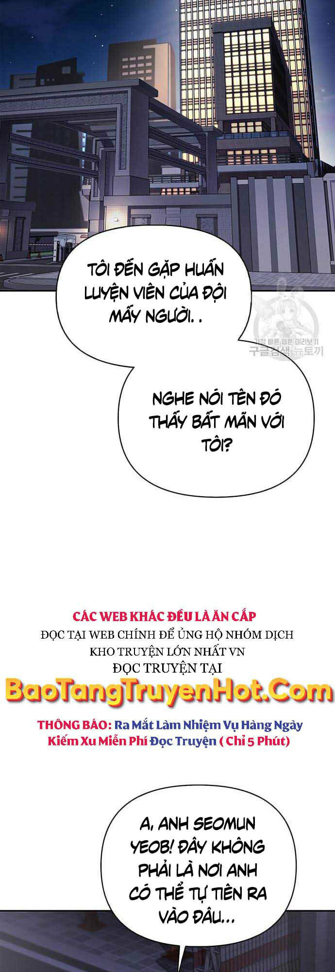 Cuộc Chiến Siêu Nhân: Chapter 26