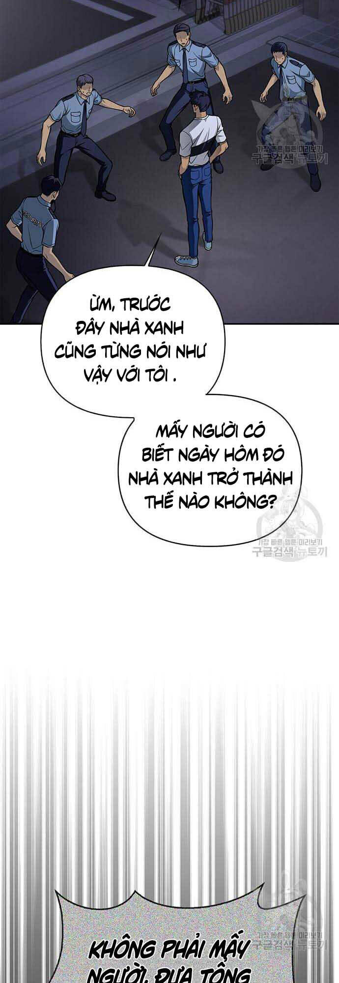 Cuộc Chiến Siêu Nhân: Chapter 26
