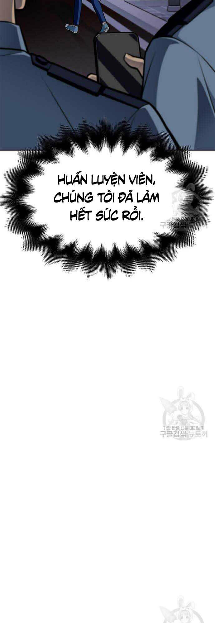Cuộc Chiến Siêu Nhân: Chapter 26