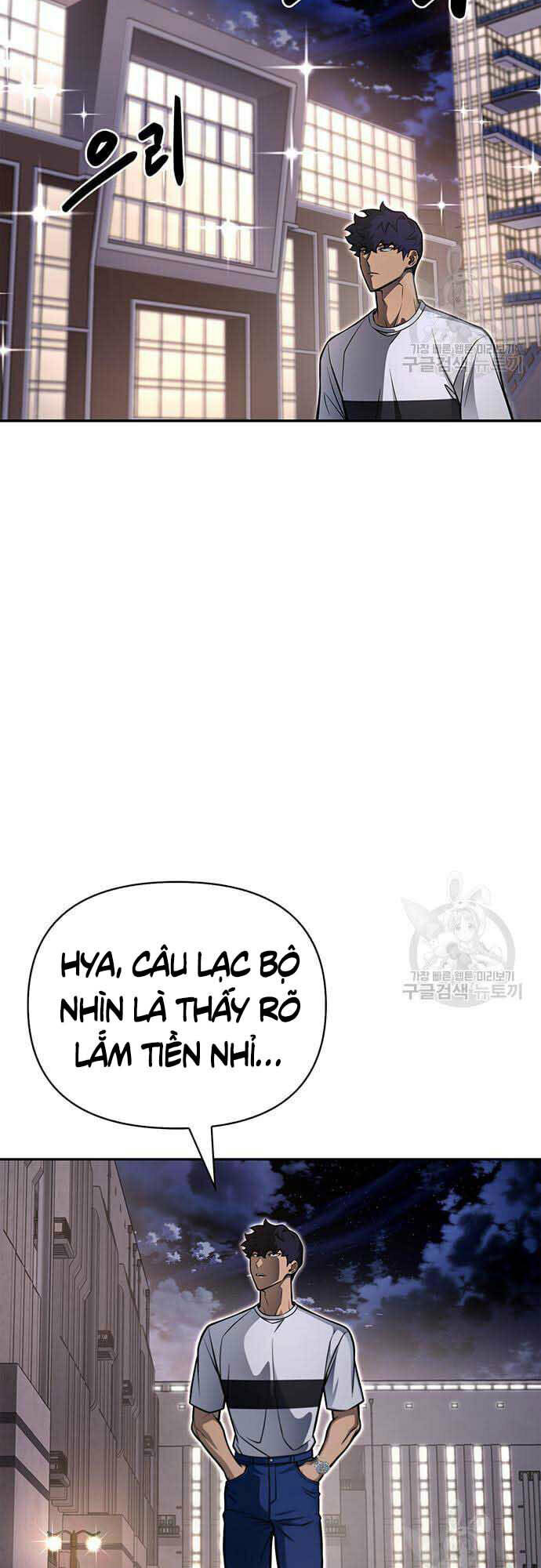 Cuộc Chiến Siêu Nhân: Chapter 26