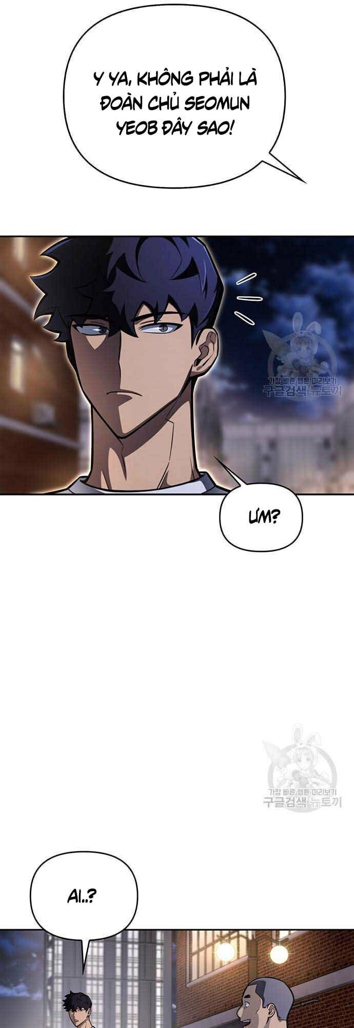 Cuộc Chiến Siêu Nhân: Chapter 26